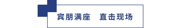 擎動(dòng)長沙 共話發(fā)展丨中國植保雙交會(huì)圓滿收官，領(lǐng)先生物產(chǎn)品實(shí)力圈粉！